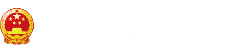 操的好。爽啊"